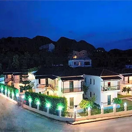 Corifo Village Aparthotel Acharavi (Corfu)