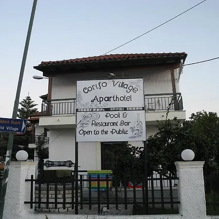 Apartahotel Corifo Village 3*