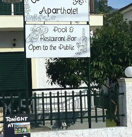 Corifo Village Апарт-отель Ахарави