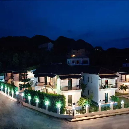 아파트호텔 Corifo Village 아카라비